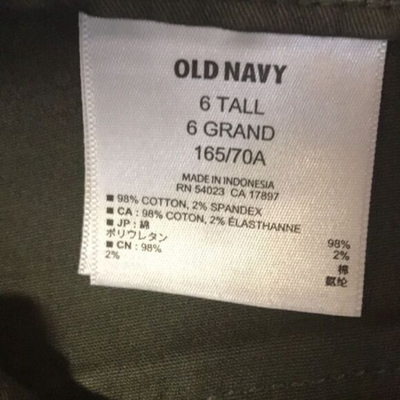 Old Navy Army Green Moto Jeans Pants - Picture 8 of 12